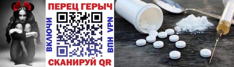 Героин VHQ  даркнет сайт  Тюмень 