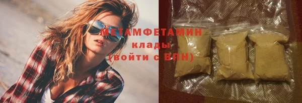 скорость Наволоки