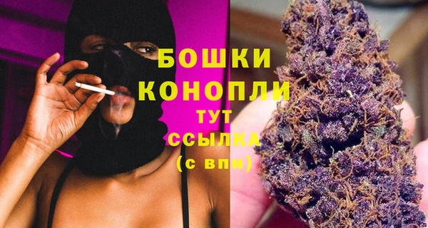 мдма Навашино