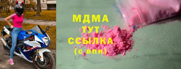 скорость Наволоки