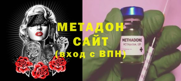 скорость Наволоки