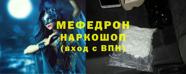 mix Аксай