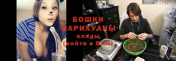 мдма Навашино