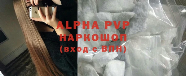 spice Михайлов