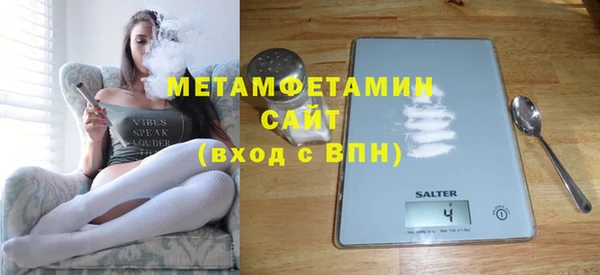 мдма Навашино