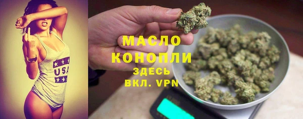мдма Навашино