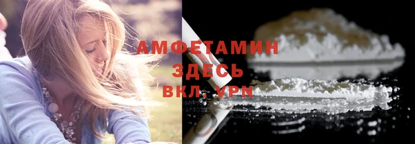 скорость Наволоки