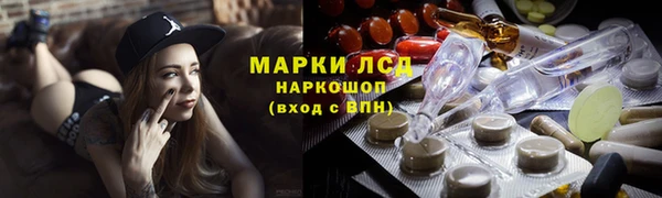 мдма Навашино