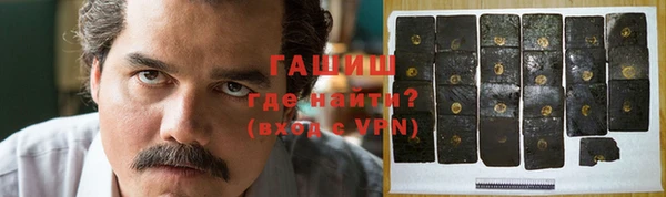 мдма Навашино