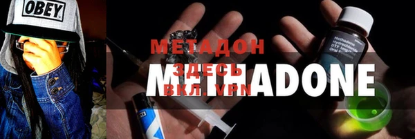 скорость Наволоки