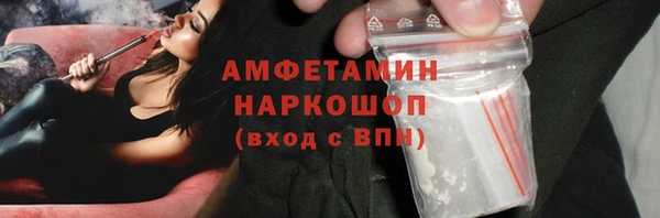 скорость Наволоки