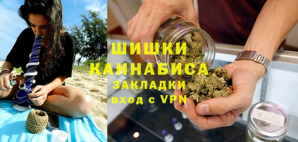 мдма Навашино
