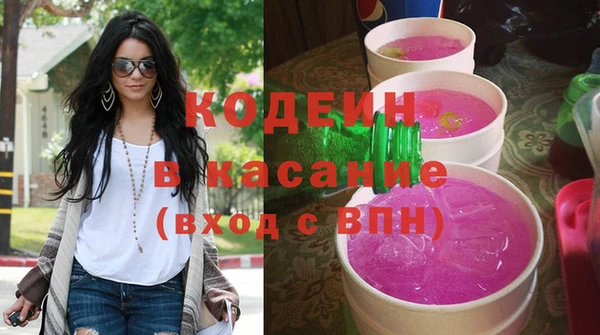 скорость Наволоки