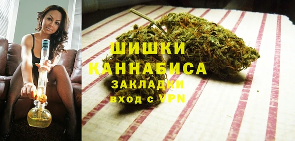 мдма Навашино