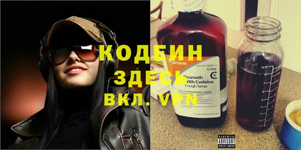 мдма Навашино