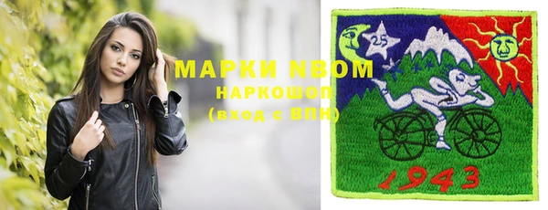 скорость Наволоки