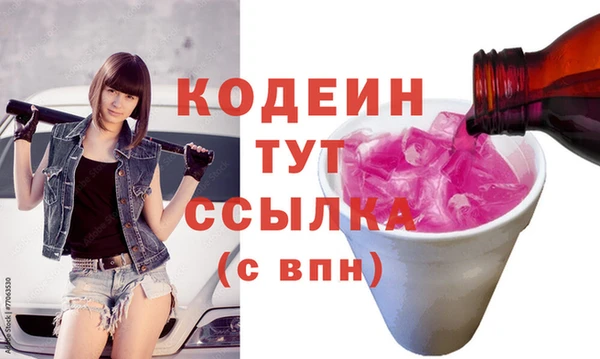 скорость Наволоки