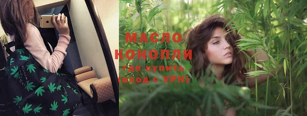 мдма Навашино