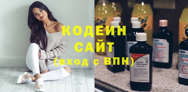 скорость Наволоки