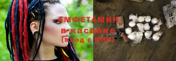 мдма Навашино