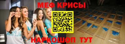 МДПВ Славянск-на-Кубани