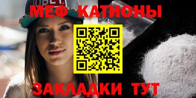 ГАЛЛЮЦИНОГЕННЫЕ ГРИБЫ Сланцы