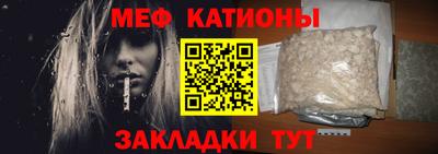 ГАЛЛЮЦИНОГЕННЫЕ ГРИБЫ Сланцы