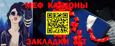 ГАЛЛЮЦИНОГЕННЫЕ ГРИБЫ Сланцы