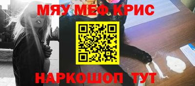 a pvp Северобайкальск