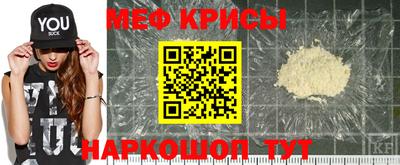 МДПВ Славянск-на-Кубани