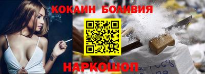 бутират Свободный