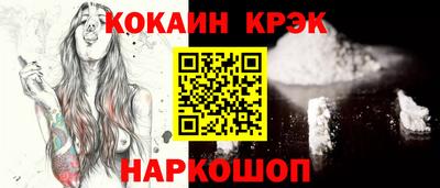 a pvp Северобайкальск