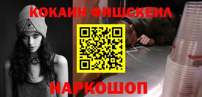 МДПВ Славянск-на-Кубани