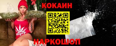 ГАЛЛЮЦИНОГЕННЫЕ ГРИБЫ Сланцы