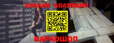 МДПВ Славянск-на-Кубани