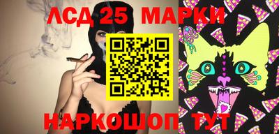 МДПВ Славянск-на-Кубани