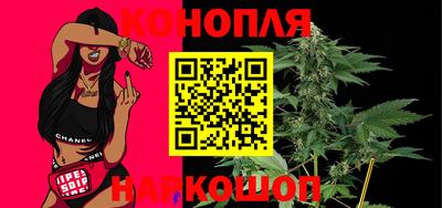 2c-b Славгород