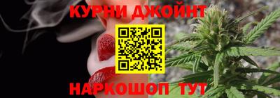 COCAINE Севастополь