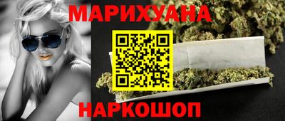 МДПВ Славянск-на-Кубани