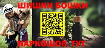 МДПВ Славянск-на-Кубани