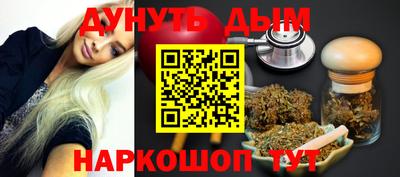 МДПВ Славянск-на-Кубани