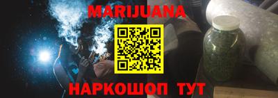 бутират Свободный