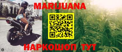 бутират Свободный