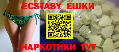 2c-b Славгород