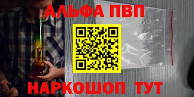 2c-b Славгород