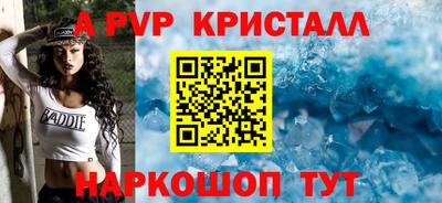2c-b Славгород