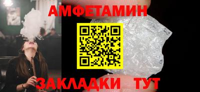 МДПВ Славянск-на-Кубани