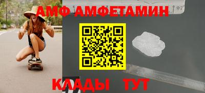 2c-b Славгород