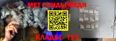 ГАЛЛЮЦИНОГЕННЫЕ ГРИБЫ Сланцы