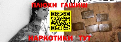 МДПВ Славянск-на-Кубани